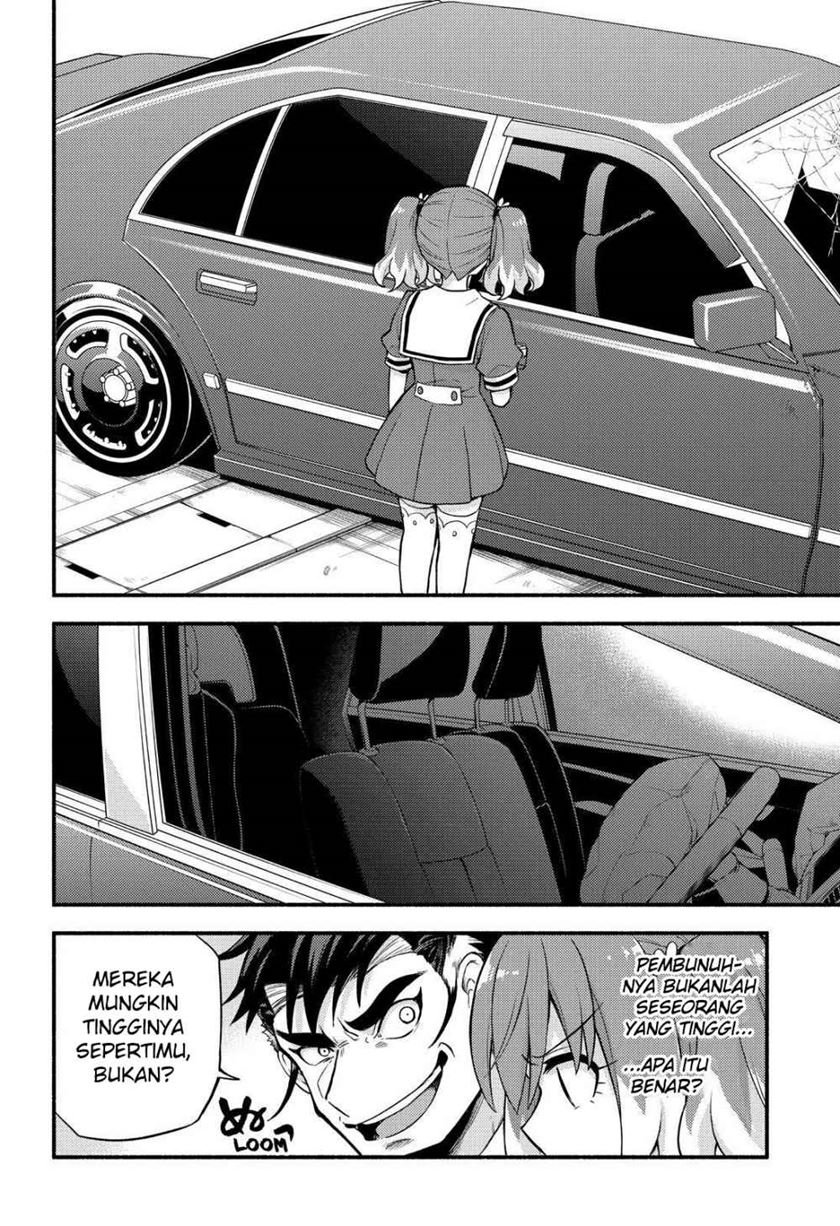 Munou na Nana Chap 57 - Next Chap 58