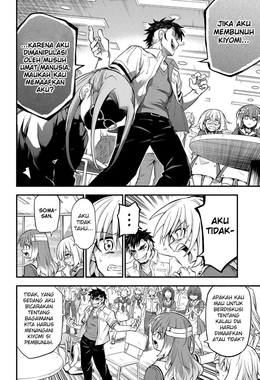 Munou na Nana Chap 55 - Next Chap 56