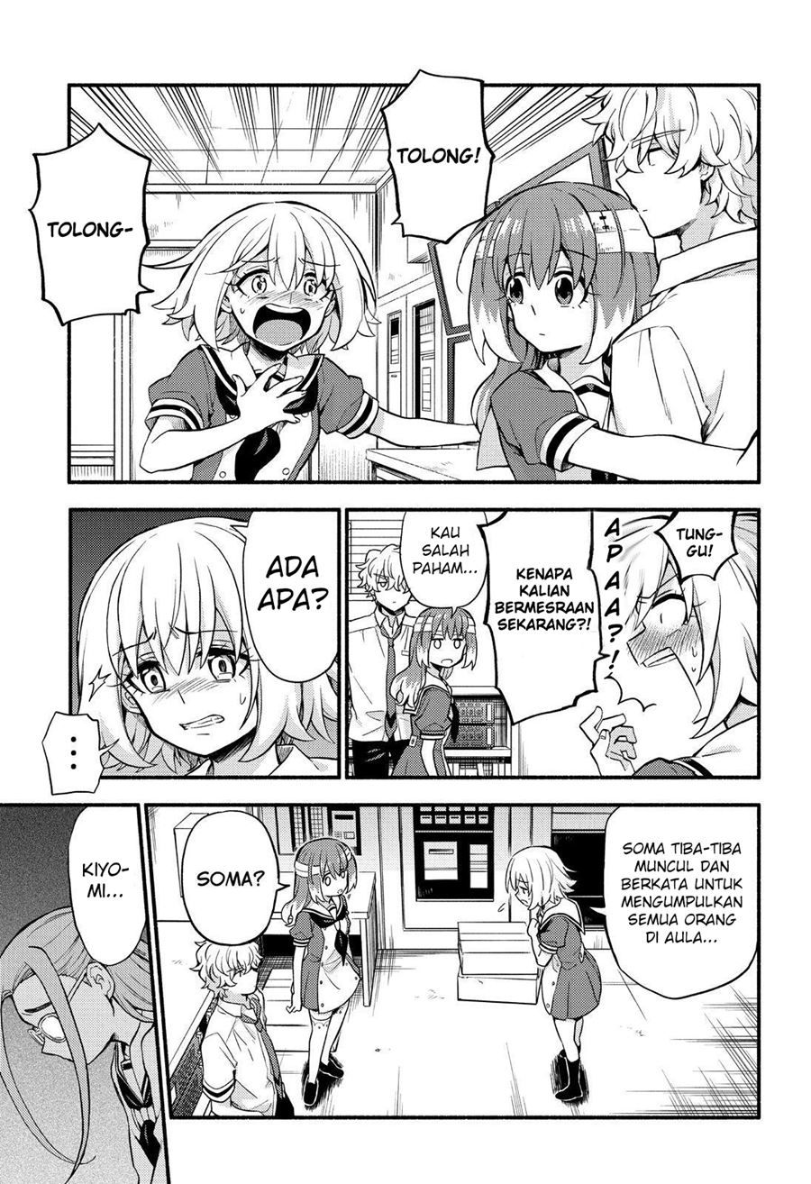 Munou na Nana Chap 55 - Next Chap 56