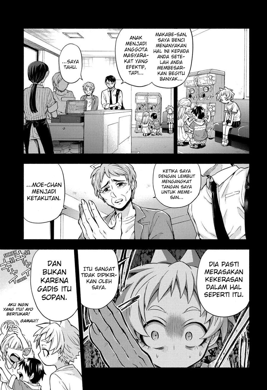 Munou na Nana Chap 58 - Next Chap 59