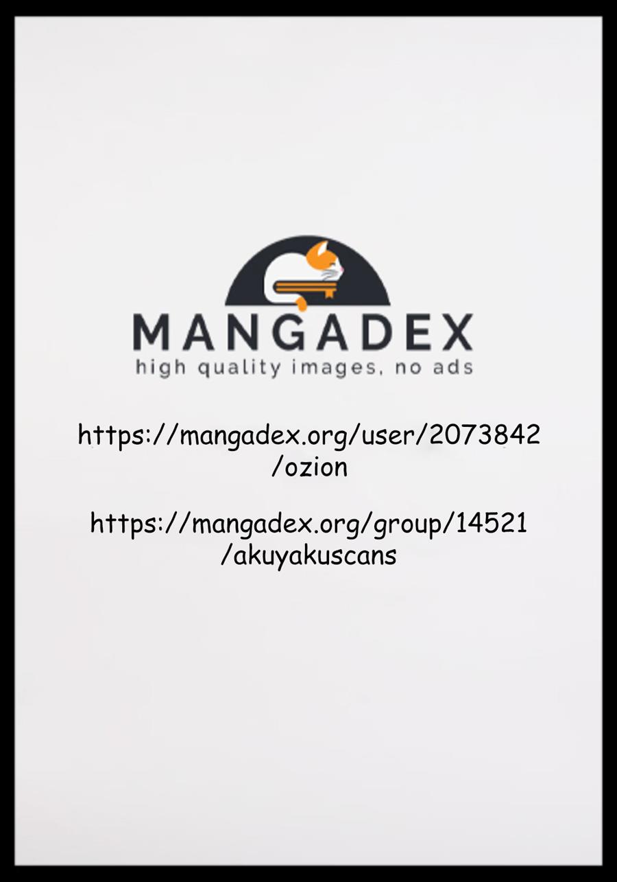 Munou na Nana Chap 58 - Next Chap 59