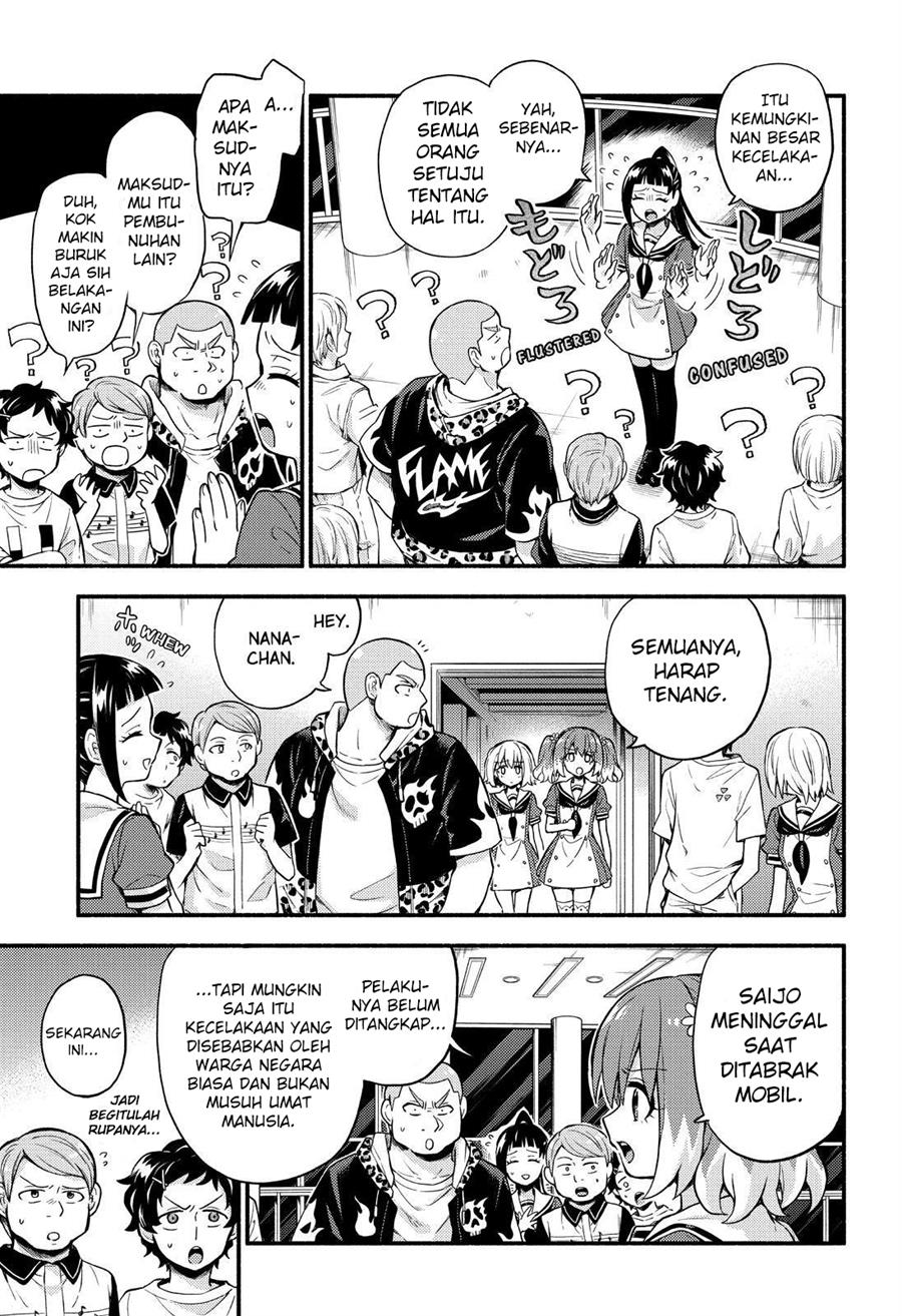Munou na Nana Chap 58 - Next Chap 59