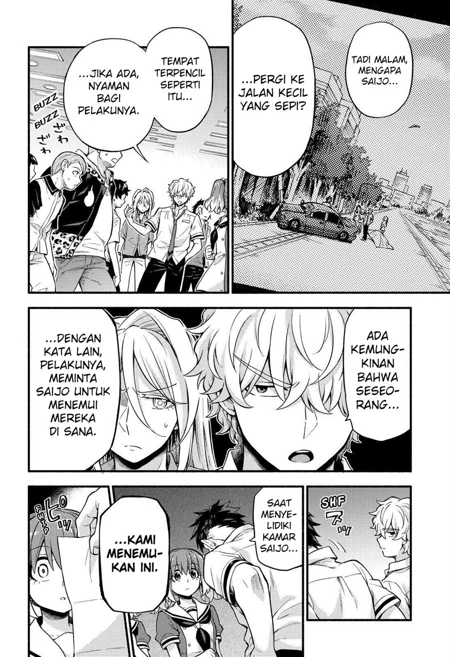 Munou na Nana Chap 58 - Next Chap 59