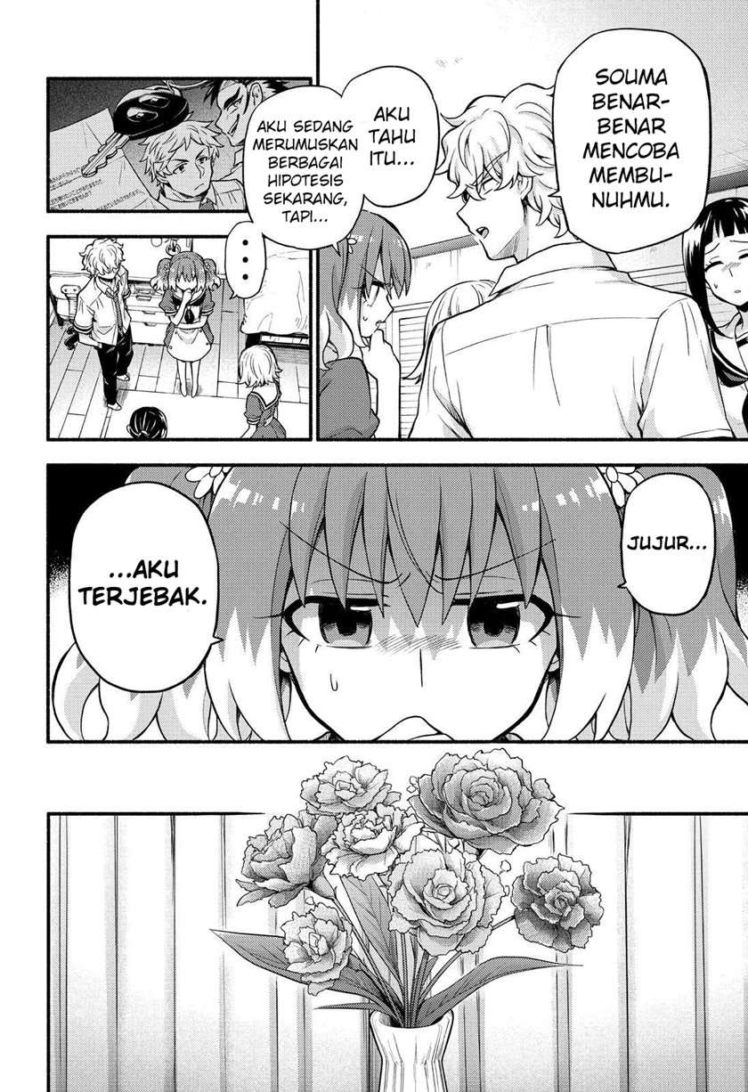 Munou na Nana Chap 60 - Next Chap 61