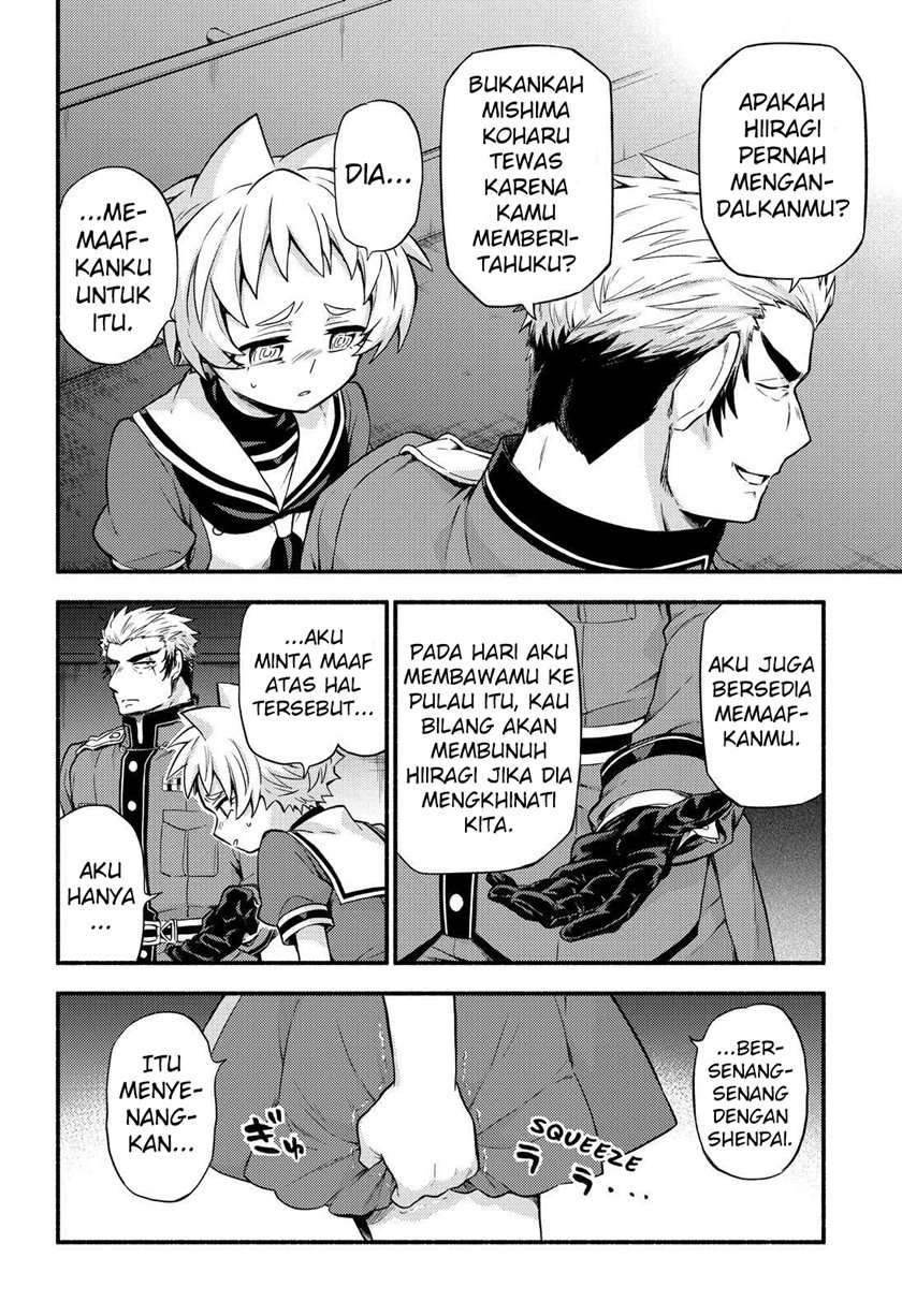 Munou na Nana Chap 60 - Next Chap 61