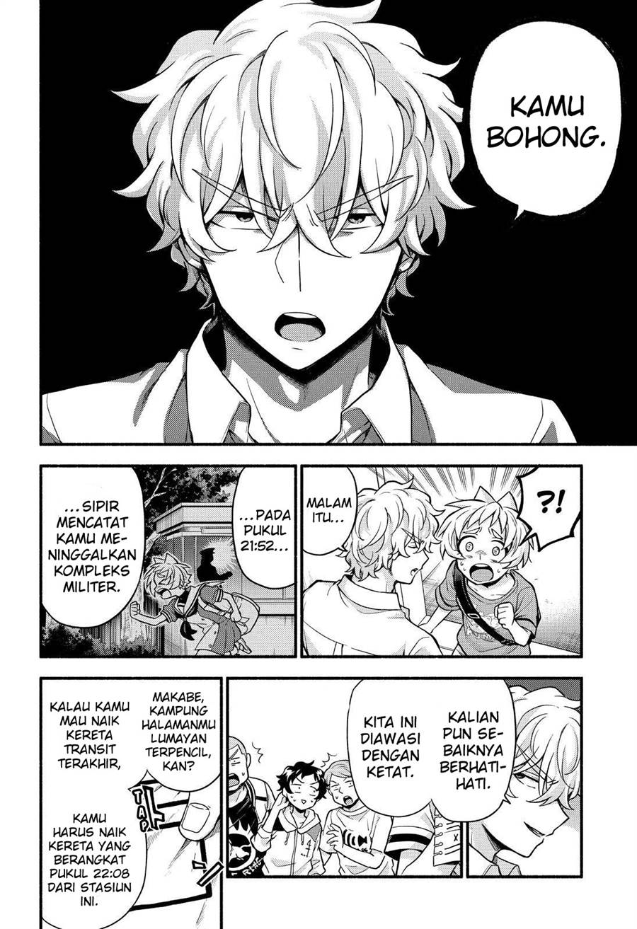 Munou na Nana Chap 62 - Next Chap 63