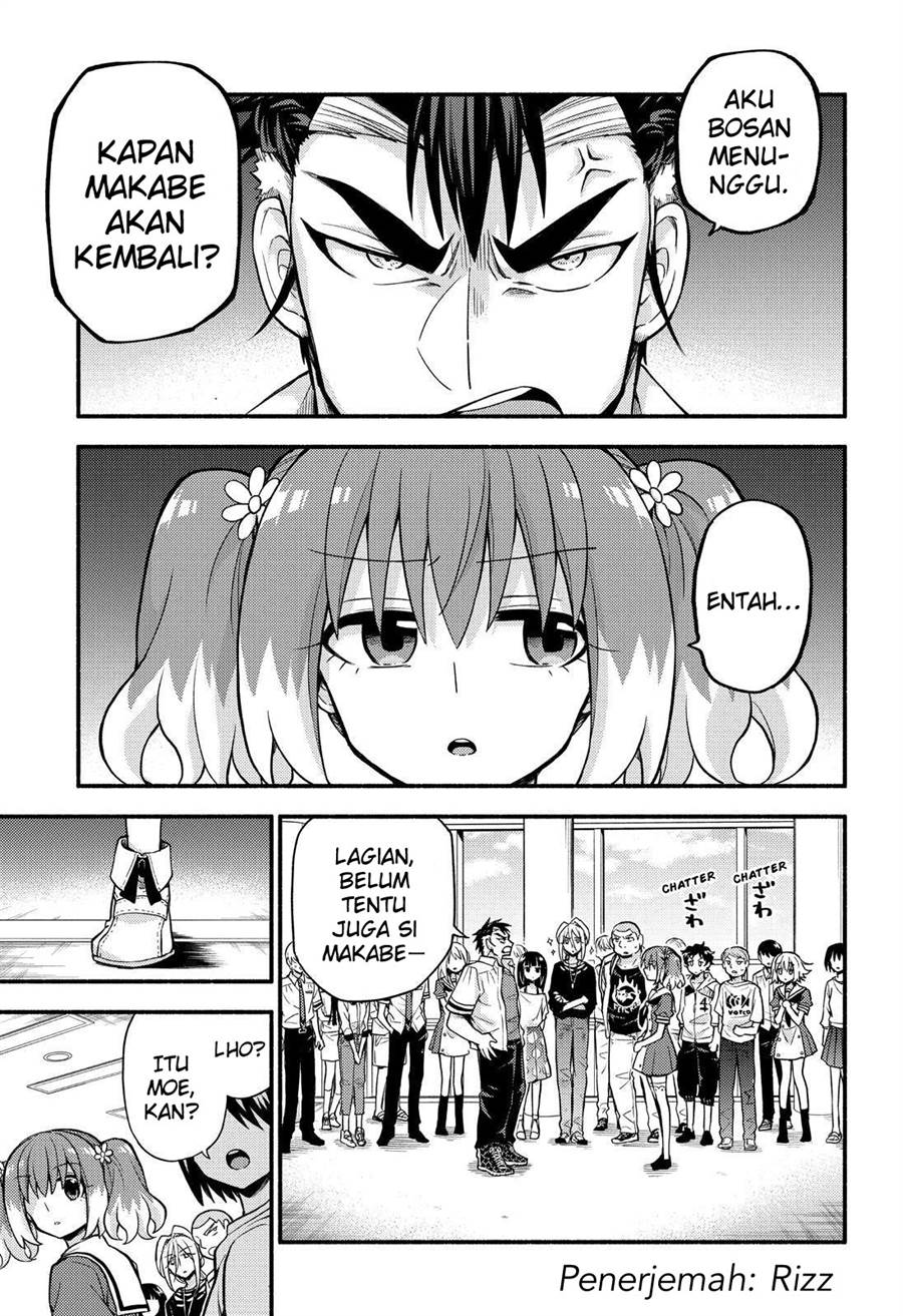 Munou na Nana Chap 62 - Next Chap 63