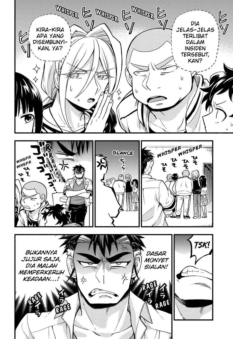 Munou na Nana Chap 62 - Next Chap 63