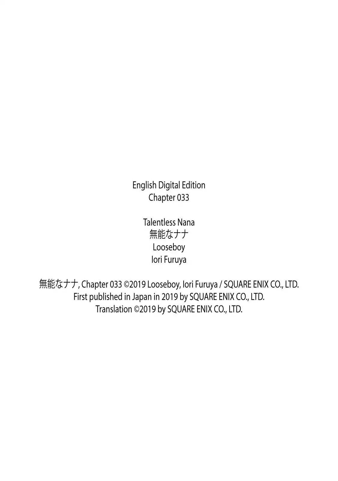 Munou na Nana Chap 33 - Next Chap 34