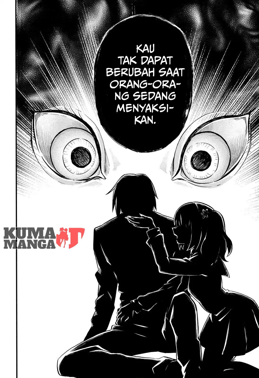 Munou na Nana Chap 33 - Next Chap 34