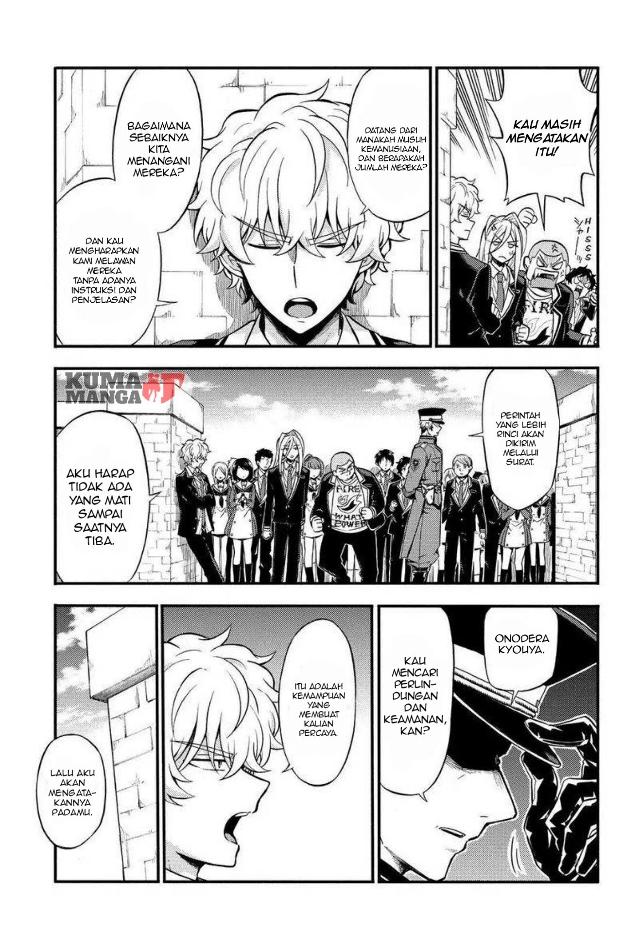 Munou na Nana Chap 32 - Next Chap 33