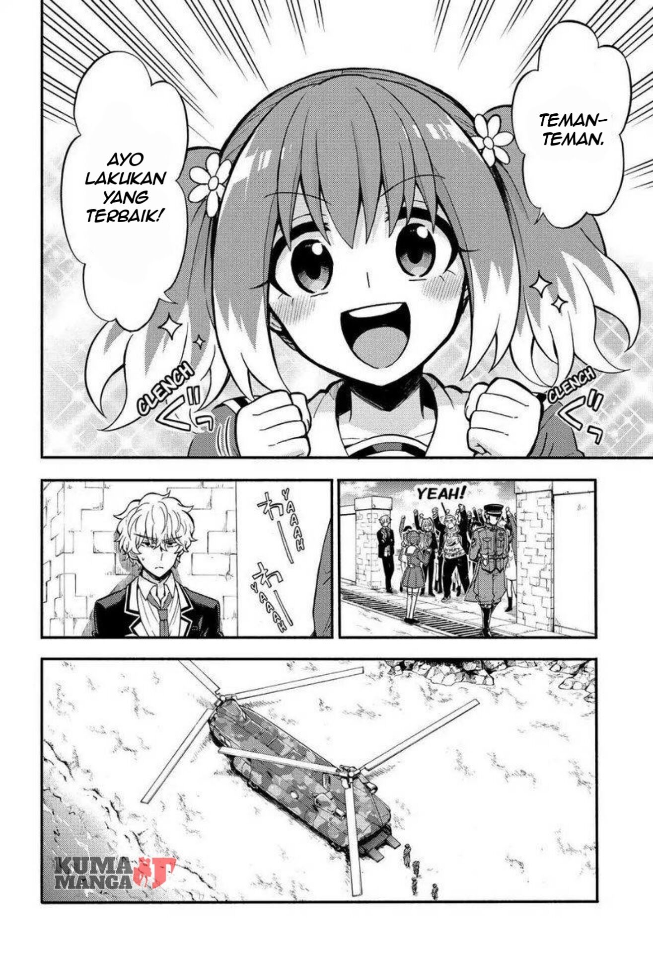 Munou na Nana Chap 32 - Next Chap 33