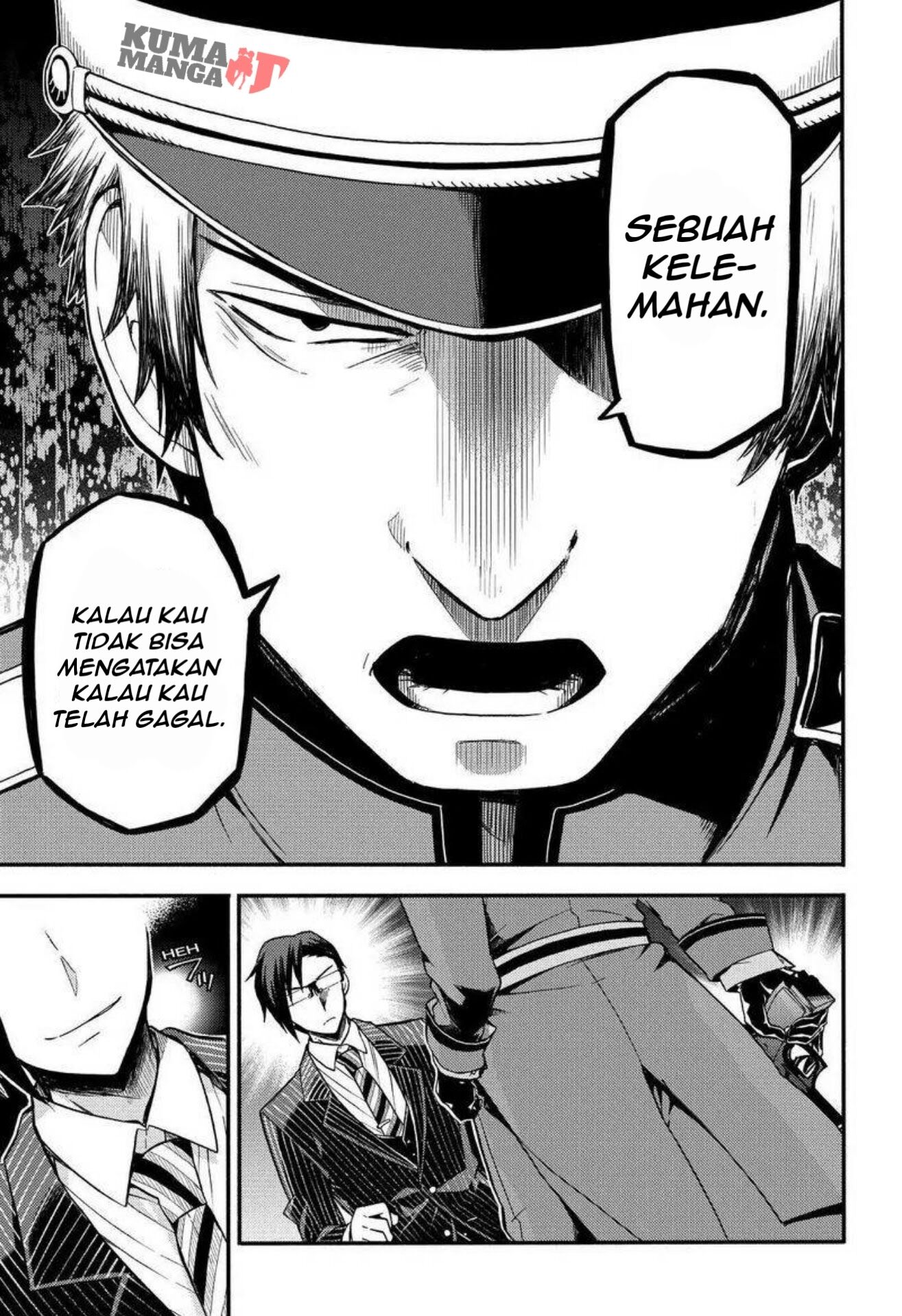 Munou na Nana Chap 32 - Next Chap 33