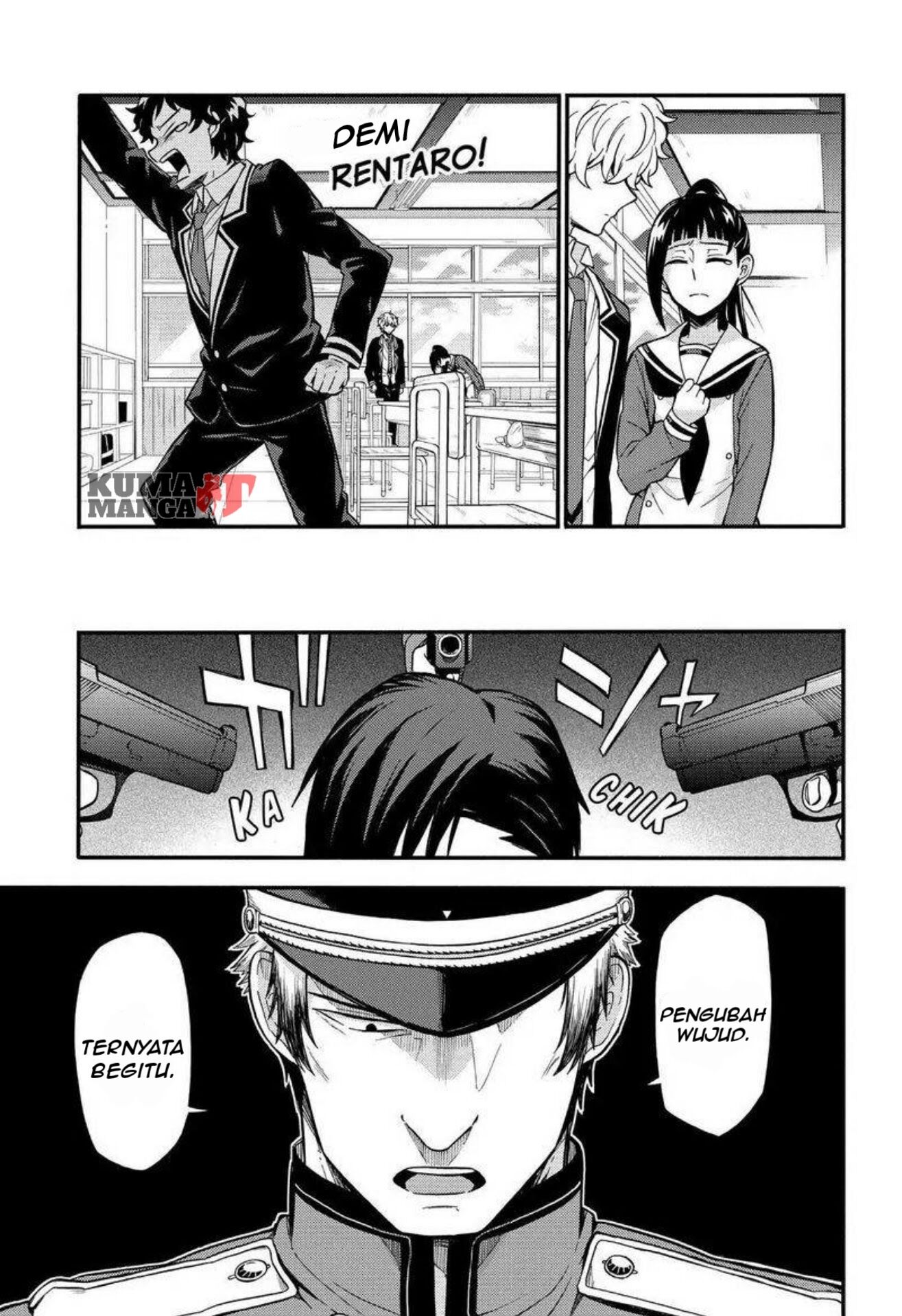 Munou na Nana Chap 32 - Next Chap 33