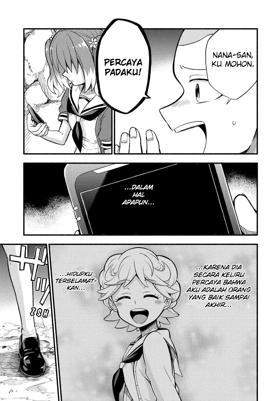 Munou na Nana Chap 37 - Next Chap 38