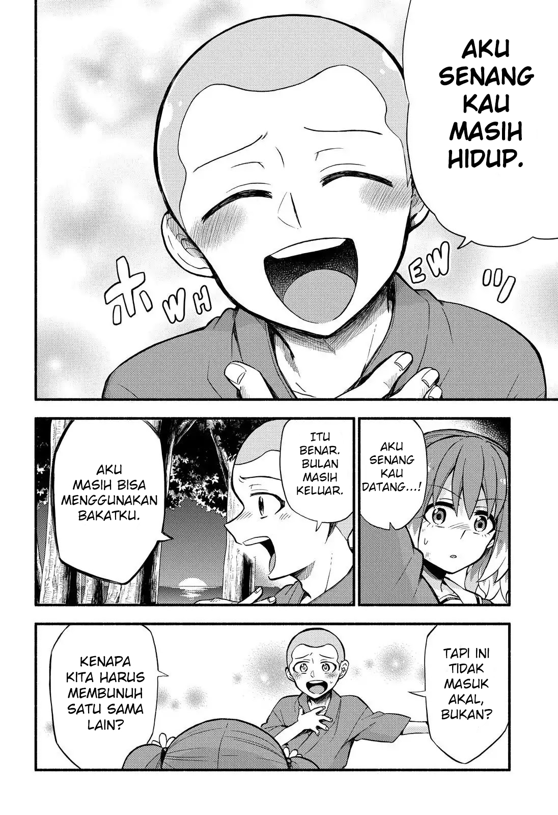 Munou na Nana Chap 37 - Next Chap 38