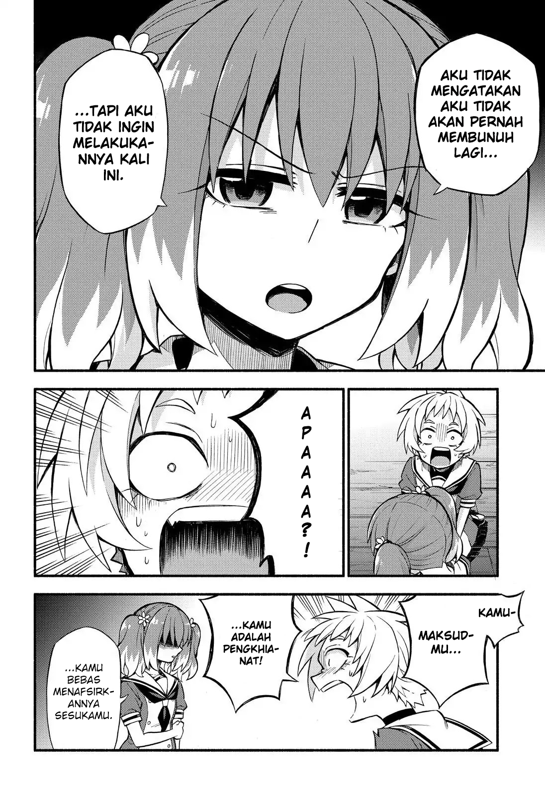 Munou na Nana Chap 37 - Next Chap 38