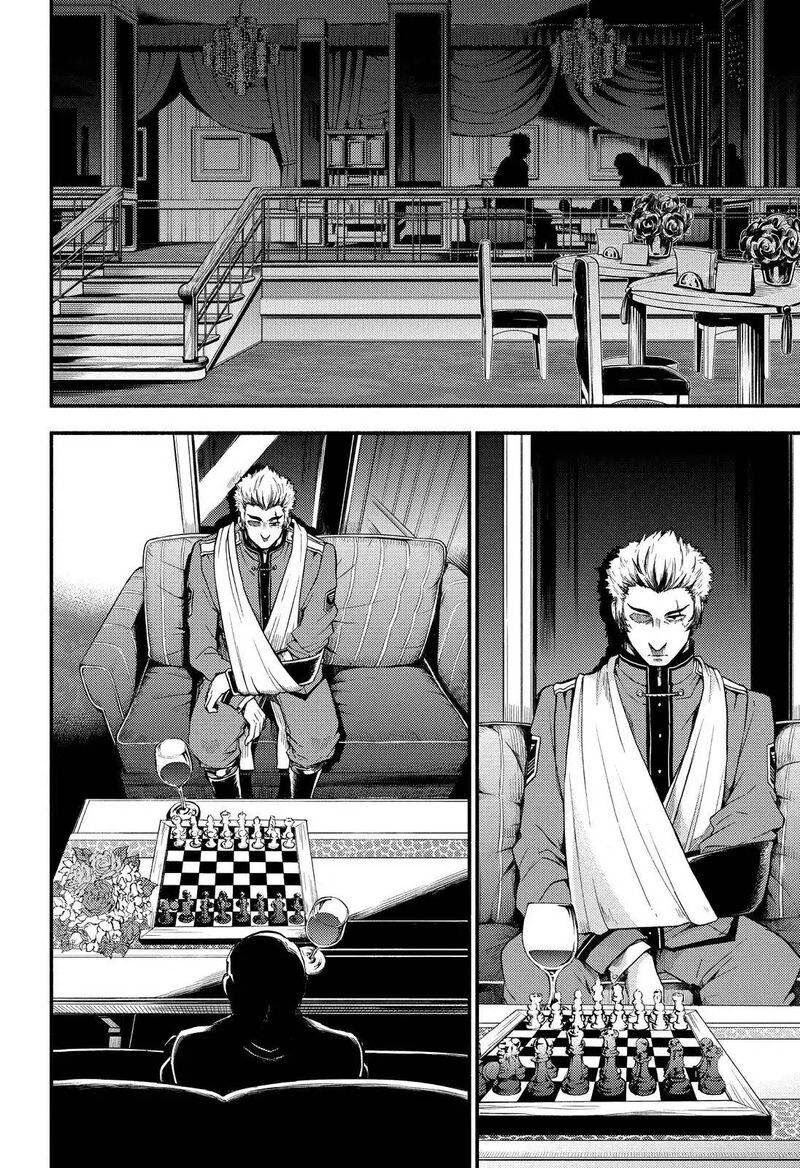 Munou na Nana Chap 34 - Next Chap 35