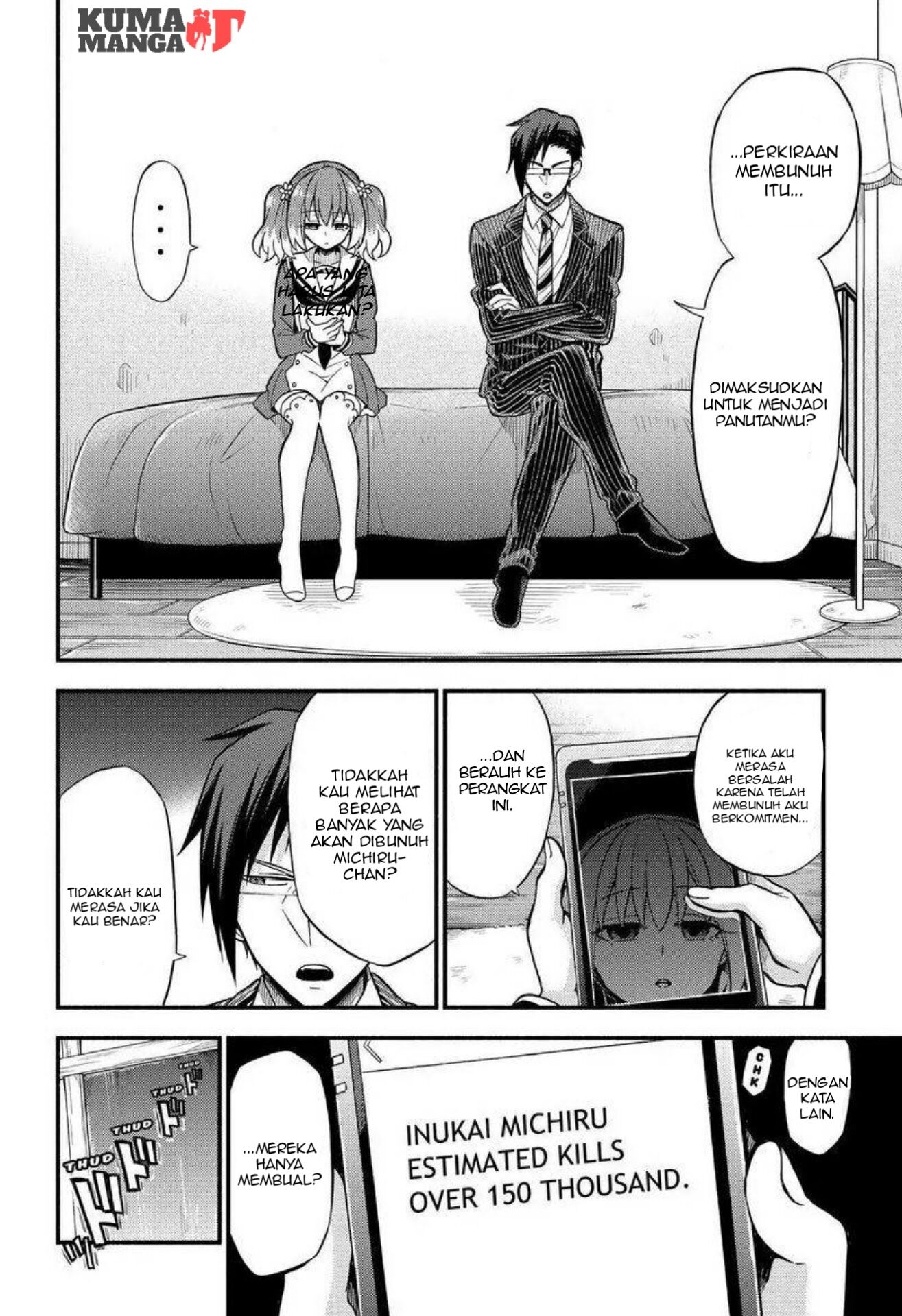 Munou na Nana Chap 34 - Next Chap 35