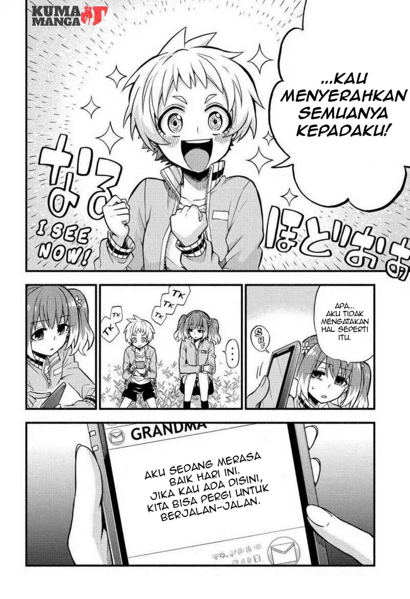 Munou na Nana Chap 34 - Next Chap 35