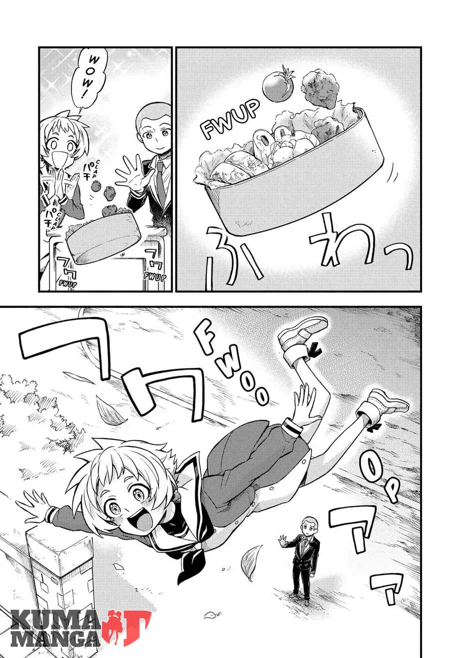 Munou na Nana Chap 35 - Next Chap 36