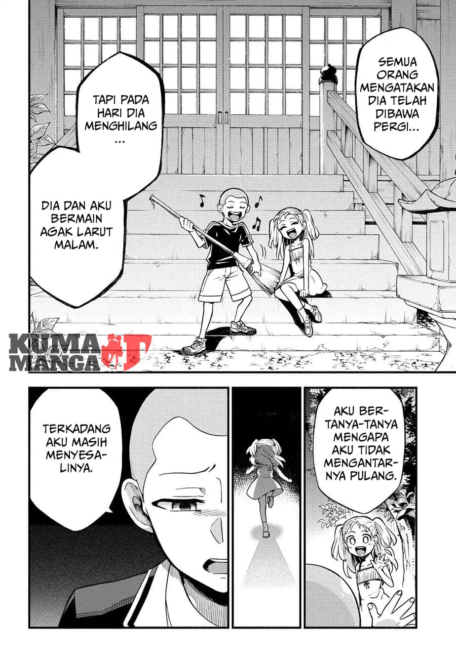 Munou na Nana Chap 35 - Next Chap 36