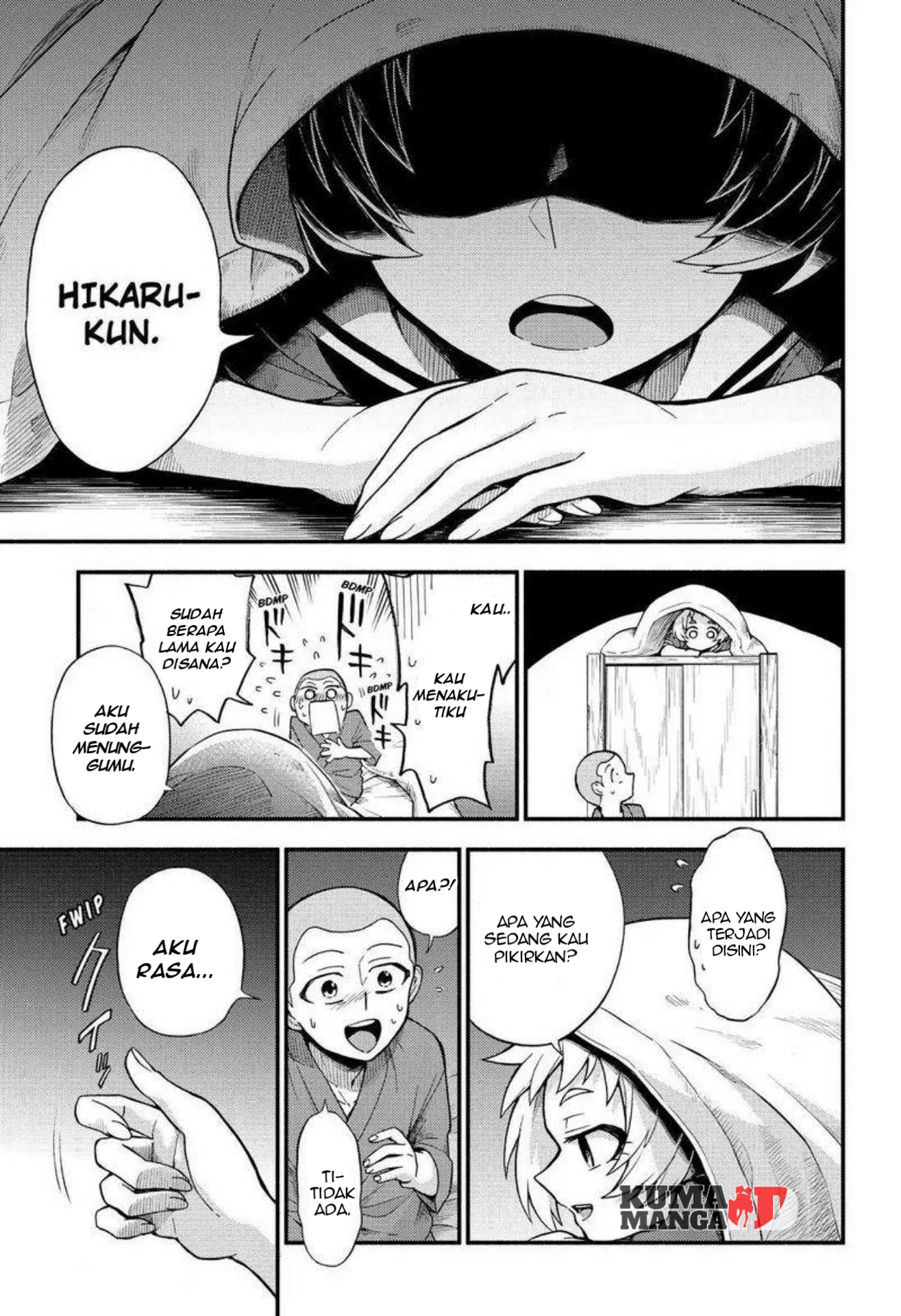 Munou na Nana Chap 36 - Next Chap 37