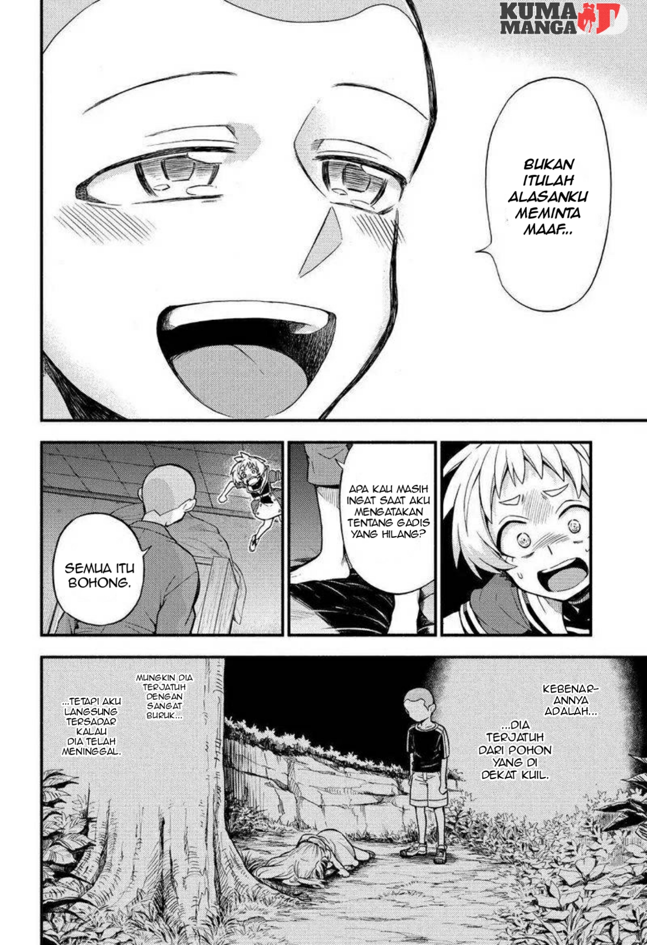 Munou na Nana Chap 36 - Next Chap 37