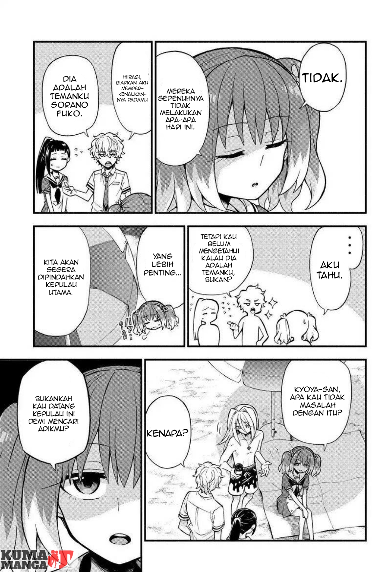 Munou na Nana Chap 36 - Next Chap 37