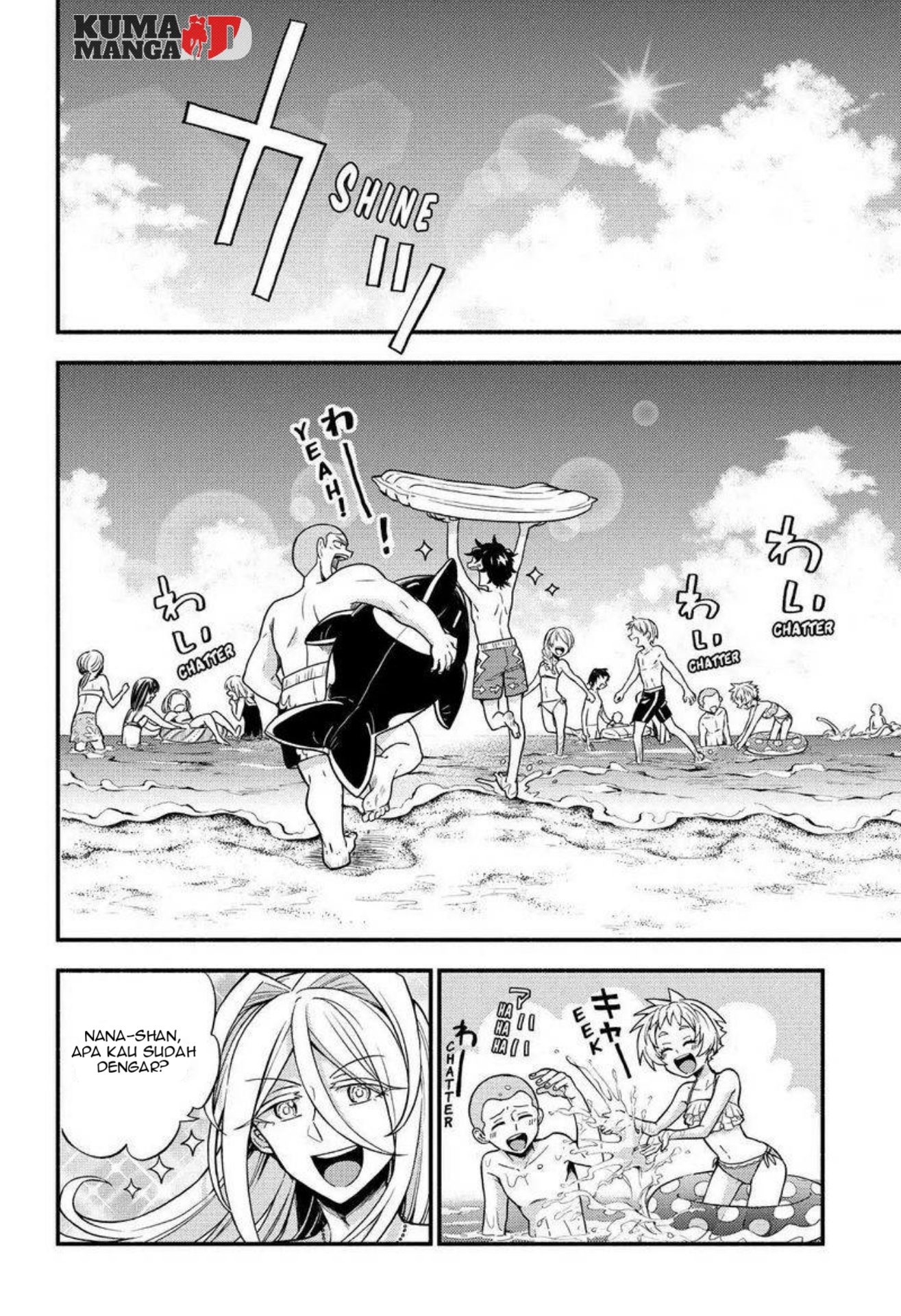 Munou na Nana Chap 36 - Next Chap 37