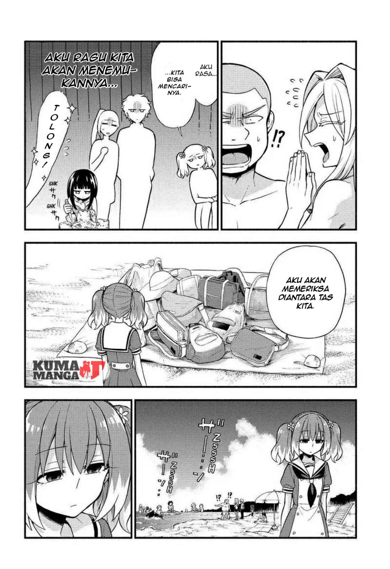 Munou na Nana Chap 36 - Next Chap 37