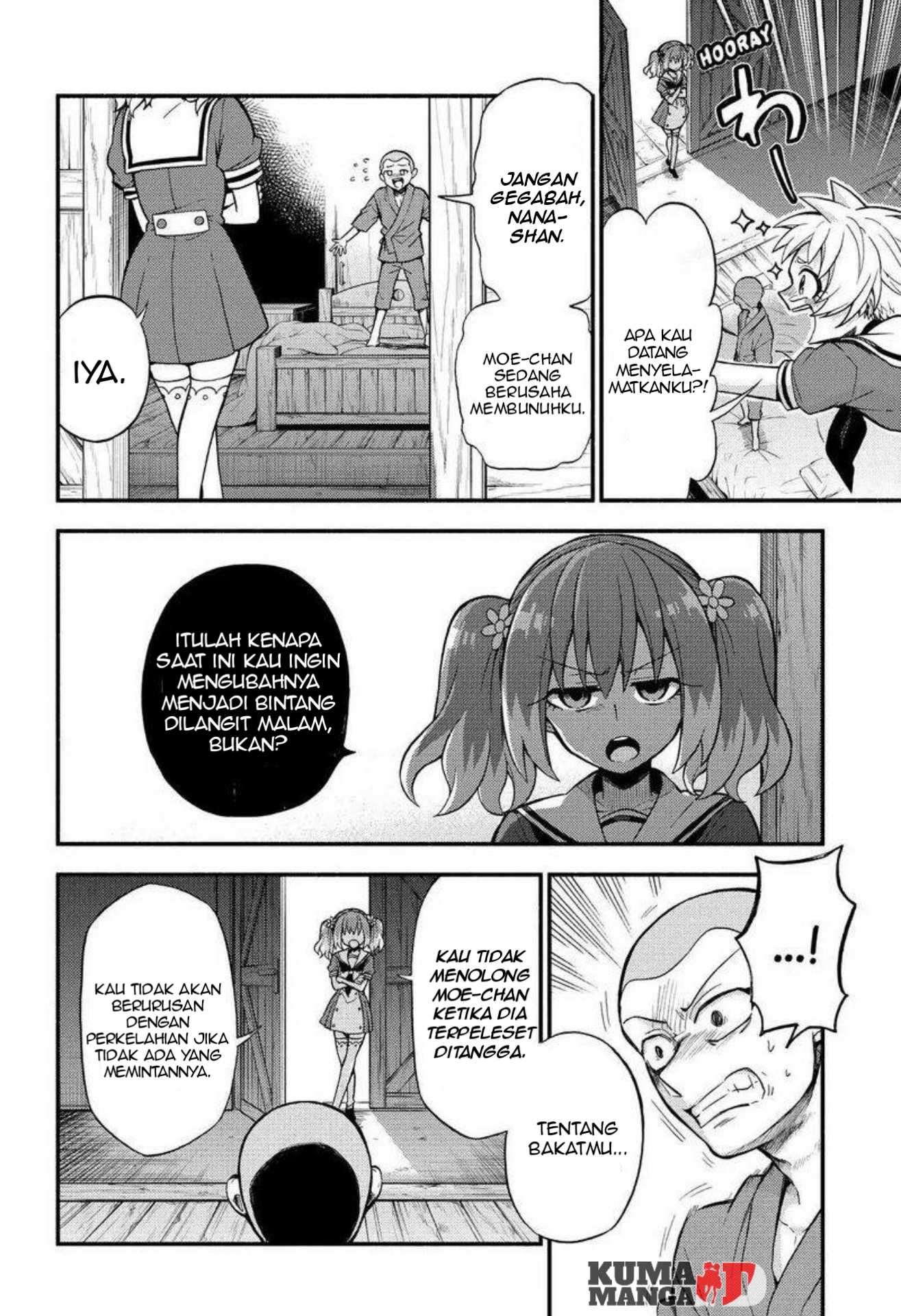 Munou na Nana Chap 36 - Next Chap 37
