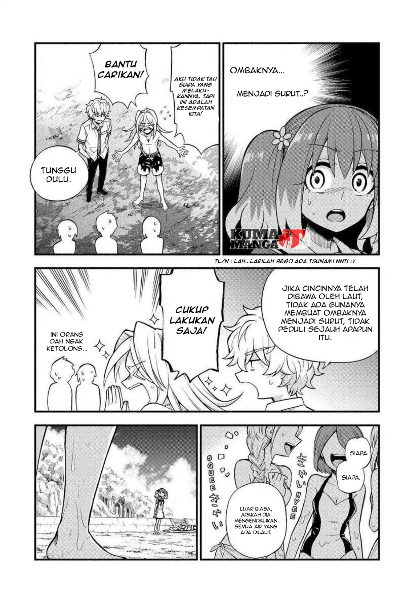 Munou na Nana Chap 36 - Next Chap 37