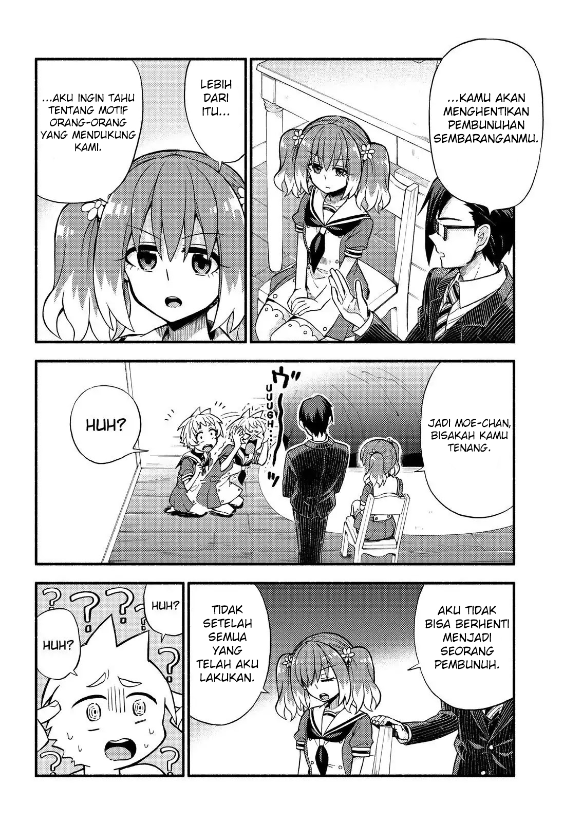 Munou na Nana Chap 38 - Next Chap 39