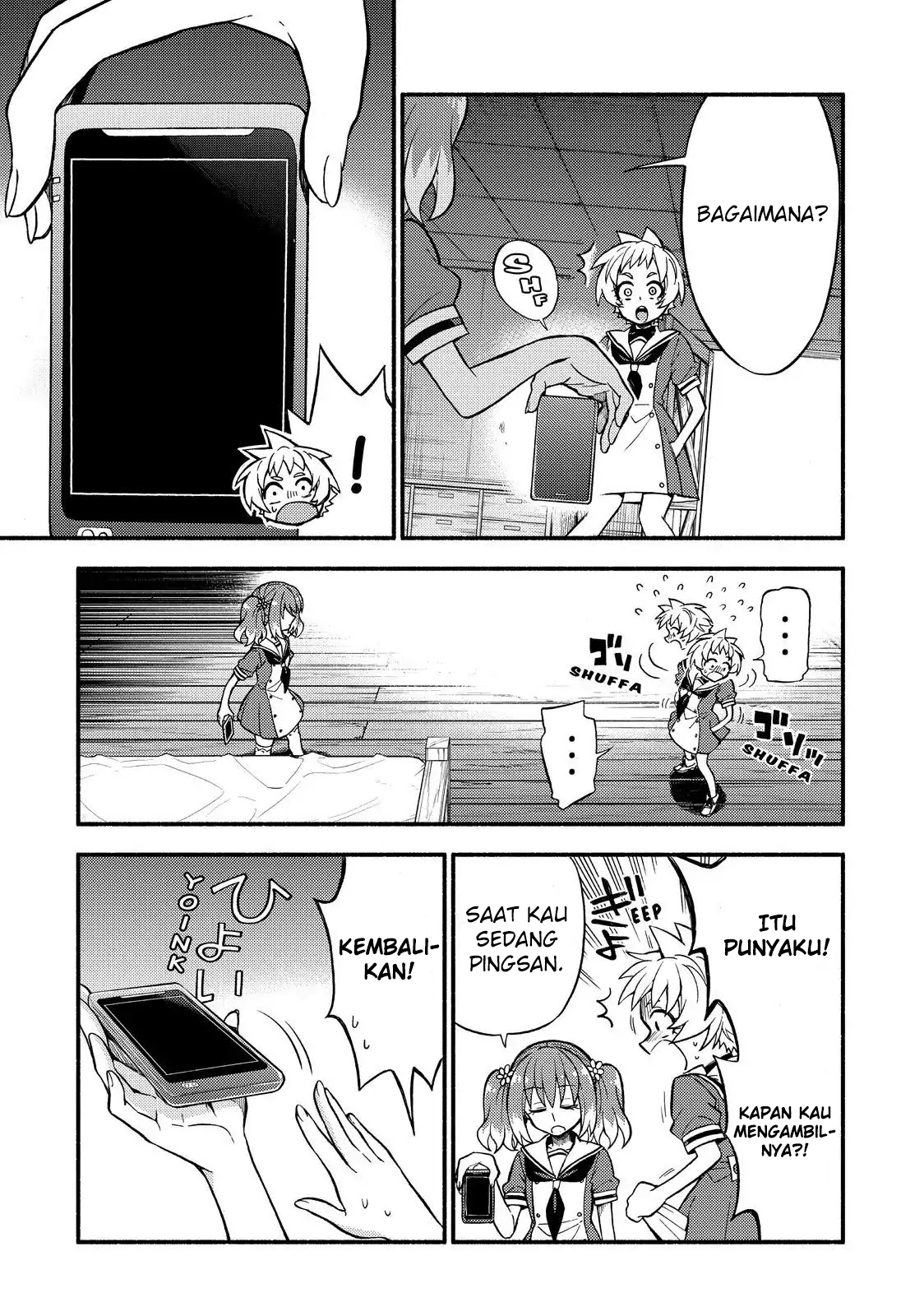 Munou na Nana Chap 38 - Next Chap 39