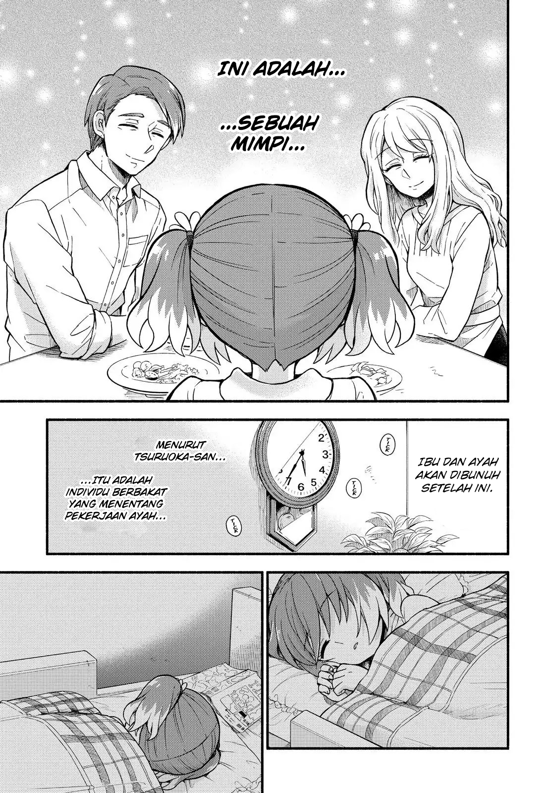 Munou na Nana Chap 38 - Next Chap 39