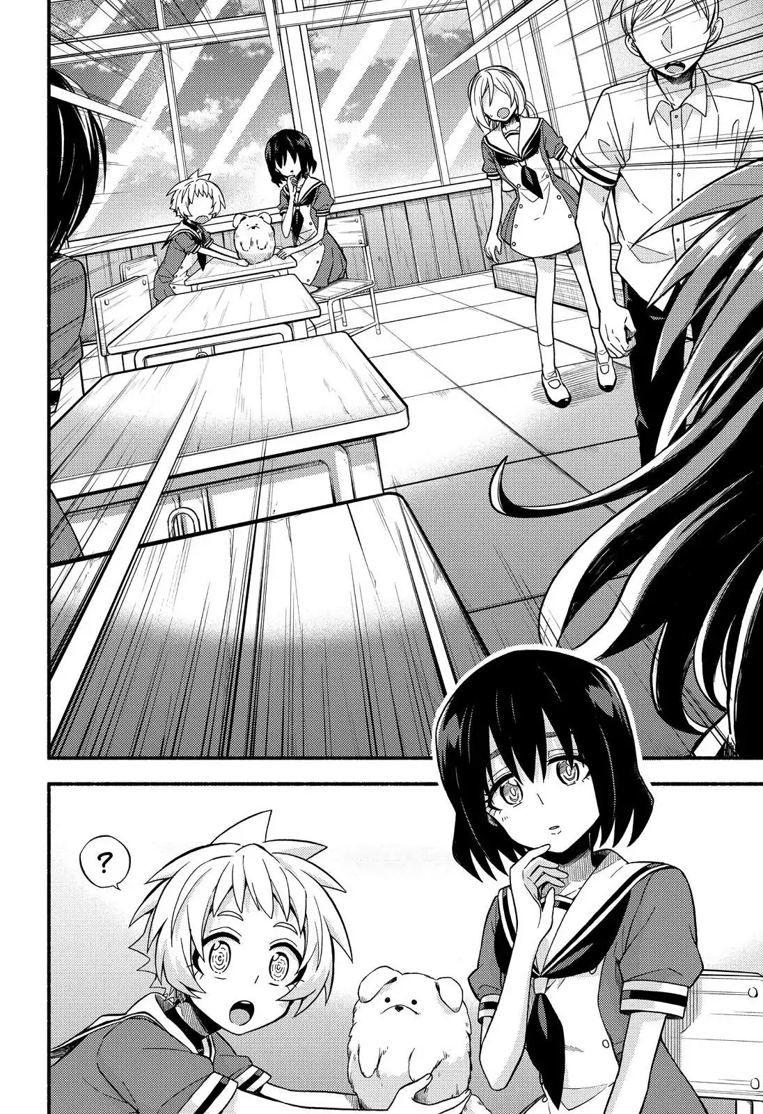 Munou na Nana Chap 38 - Next Chap 39