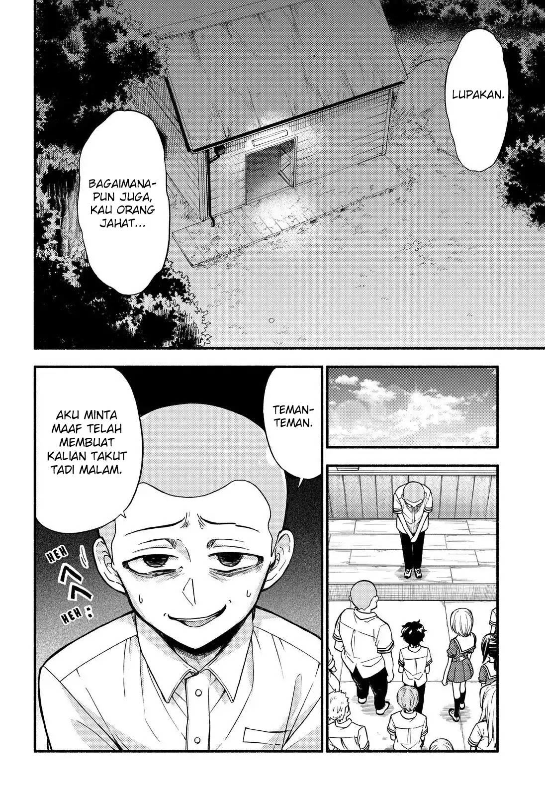 Munou na Nana Chap 38 - Next Chap 39