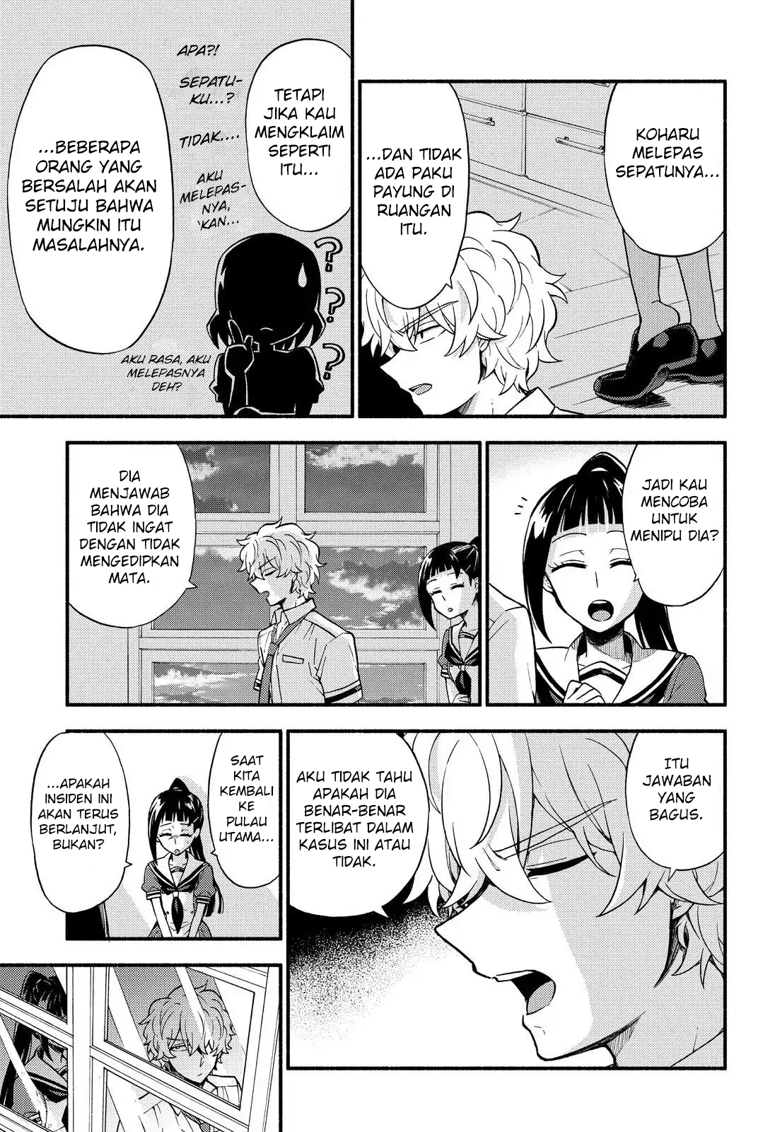 Munou na Nana Chap 39 - Next Chap 40