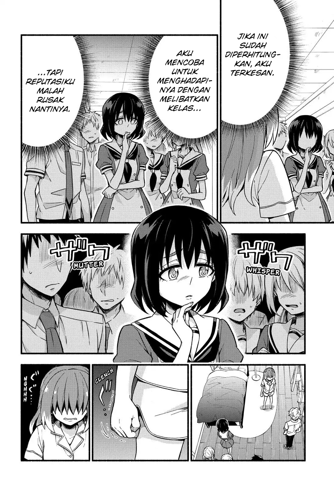 Munou na Nana Chap 39 - Next Chap 40