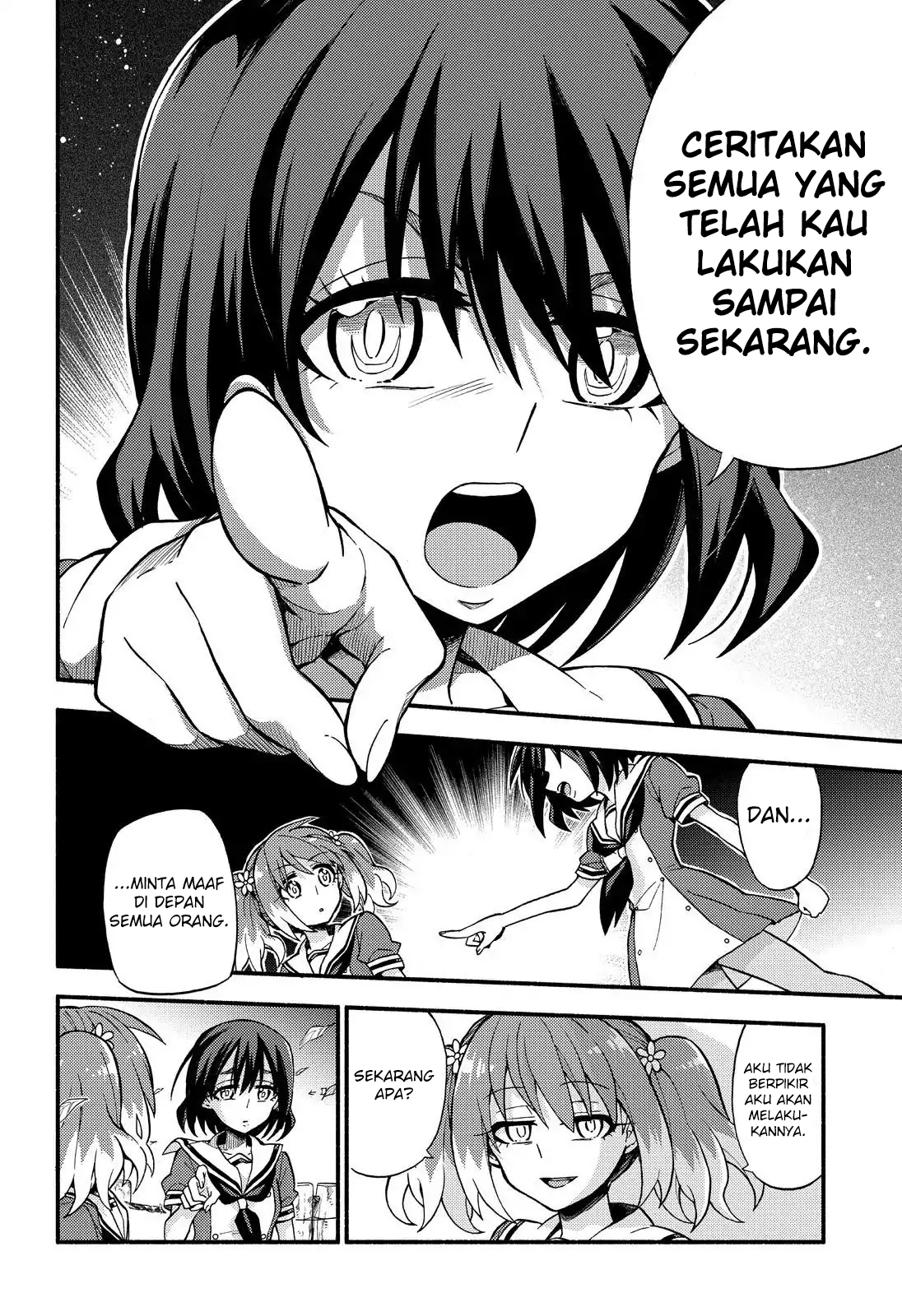 Munou na Nana Chap 39 - Next Chap 40