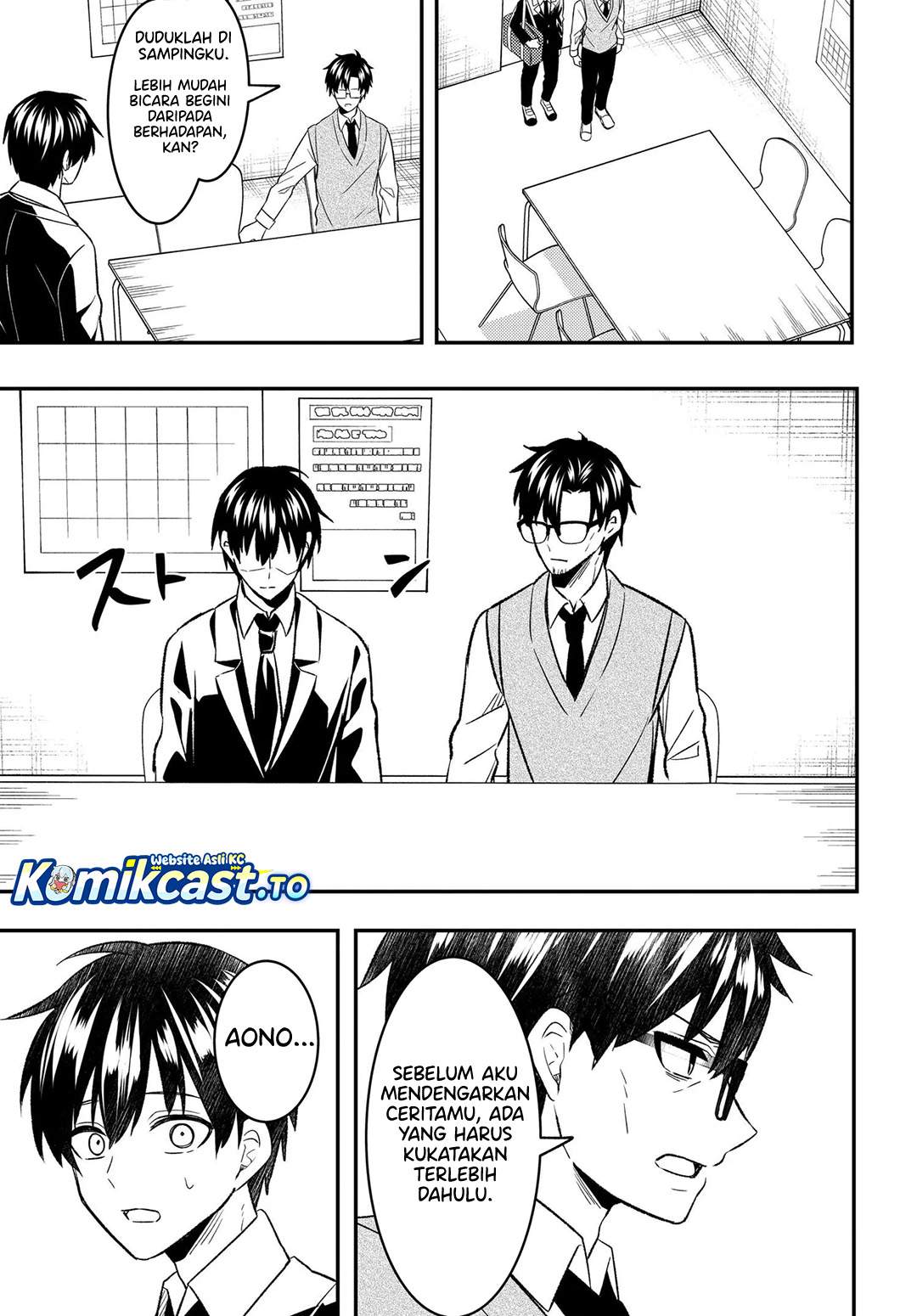 Jinsei Gyakuten: Uwaki sare, Enzai wo Kiserareta Ore ga, Gakuen Ichi no Bishoujo ni Natsukareru Chap 7.1 - Next Chap 8.1