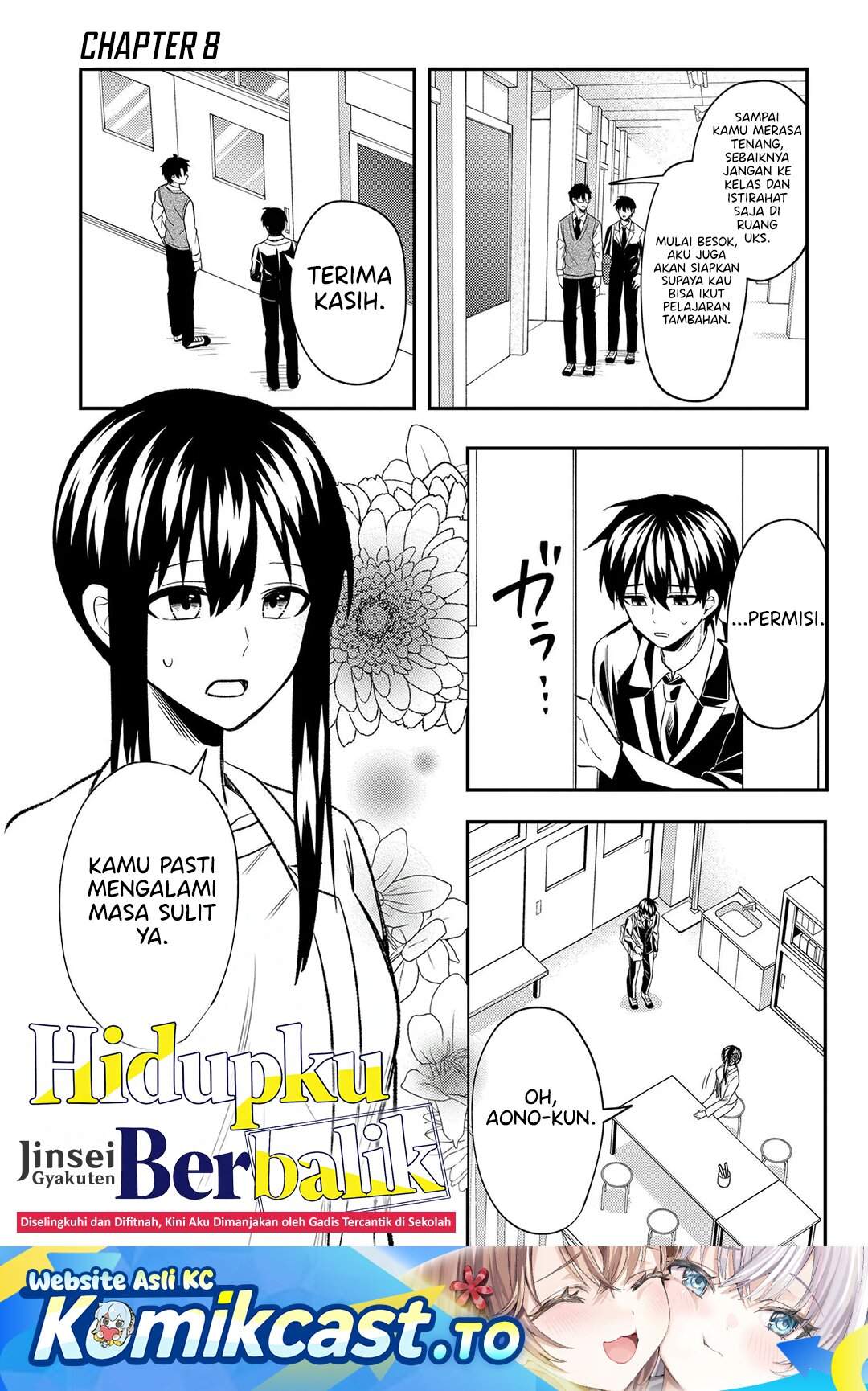 Jinsei Gyakuten: Uwaki sare, Enzai wo Kiserareta Ore ga, Gakuen Ichi no Bishoujo ni Natsukareru Chap 8.1 - Next Chap 9.1
