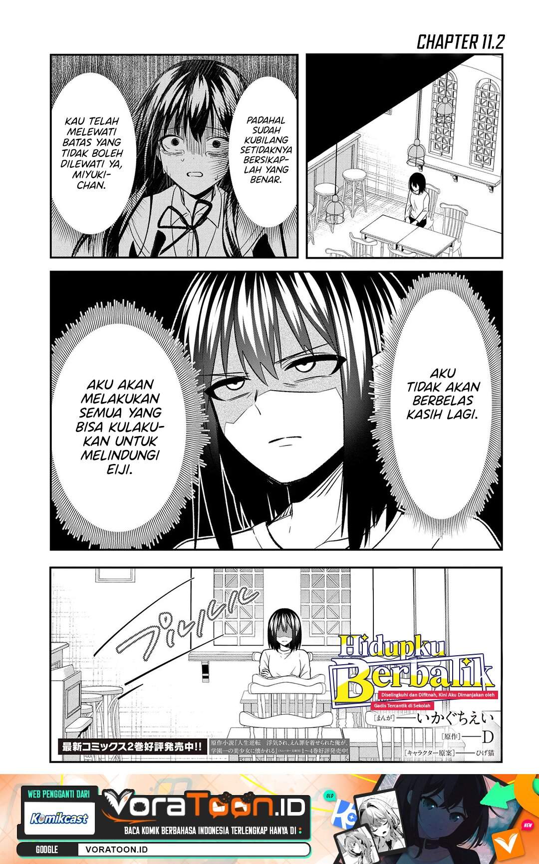 Jinsei Gyakuten: Uwaki sare, Enzai wo Kiserareta Ore ga, Gakuen Ichi no Bishoujo ni Natsukareru Chap 11.2 - Next Chap 12.2