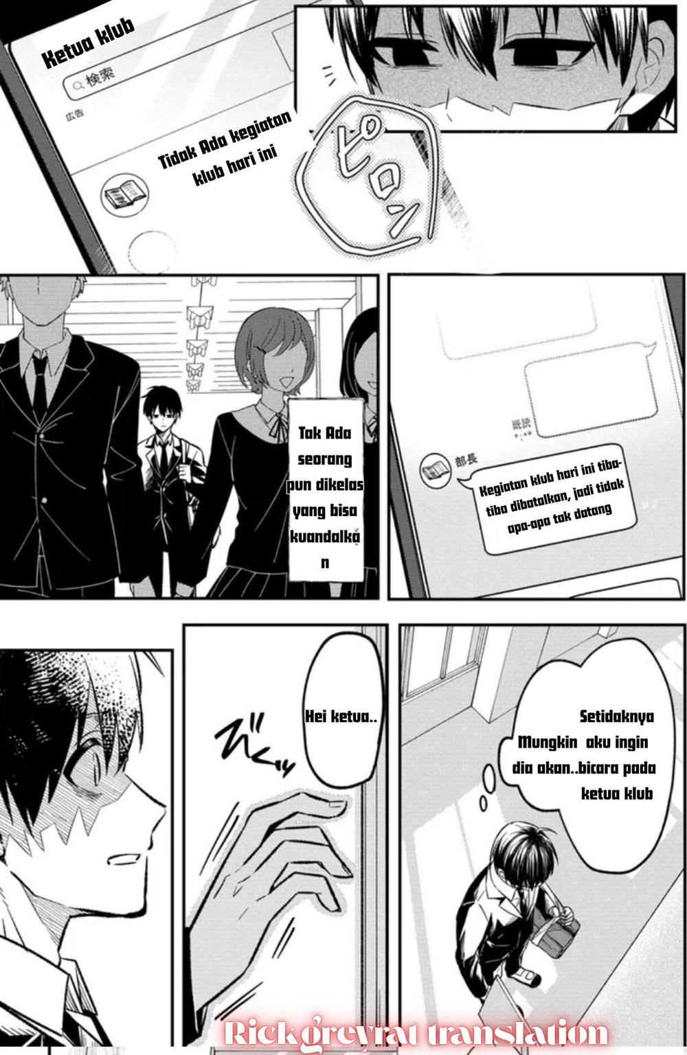 Jinsei Gyakuten: Uwaki sare, Enzai wo Kiserareta Ore ga, Gakuen Ichi no Bishoujo ni Natsukareru Chap 1 - Next Chap 2