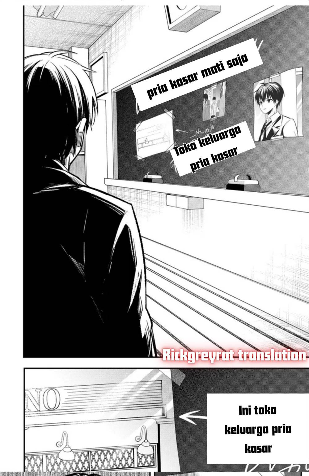 Jinsei Gyakuten: Uwaki sare, Enzai wo Kiserareta Ore ga, Gakuen Ichi no Bishoujo ni Natsukareru Chap 1 - Next Chap 2