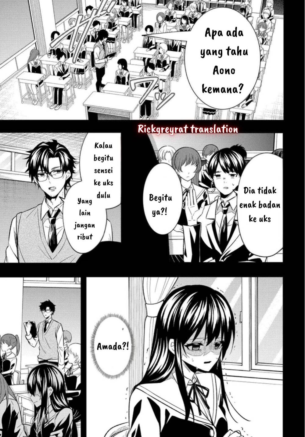 Jinsei Gyakuten: Uwaki sare, Enzai wo Kiserareta Ore ga, Gakuen Ichi no Bishoujo ni Natsukareru Chap 3 - Next Chap 4