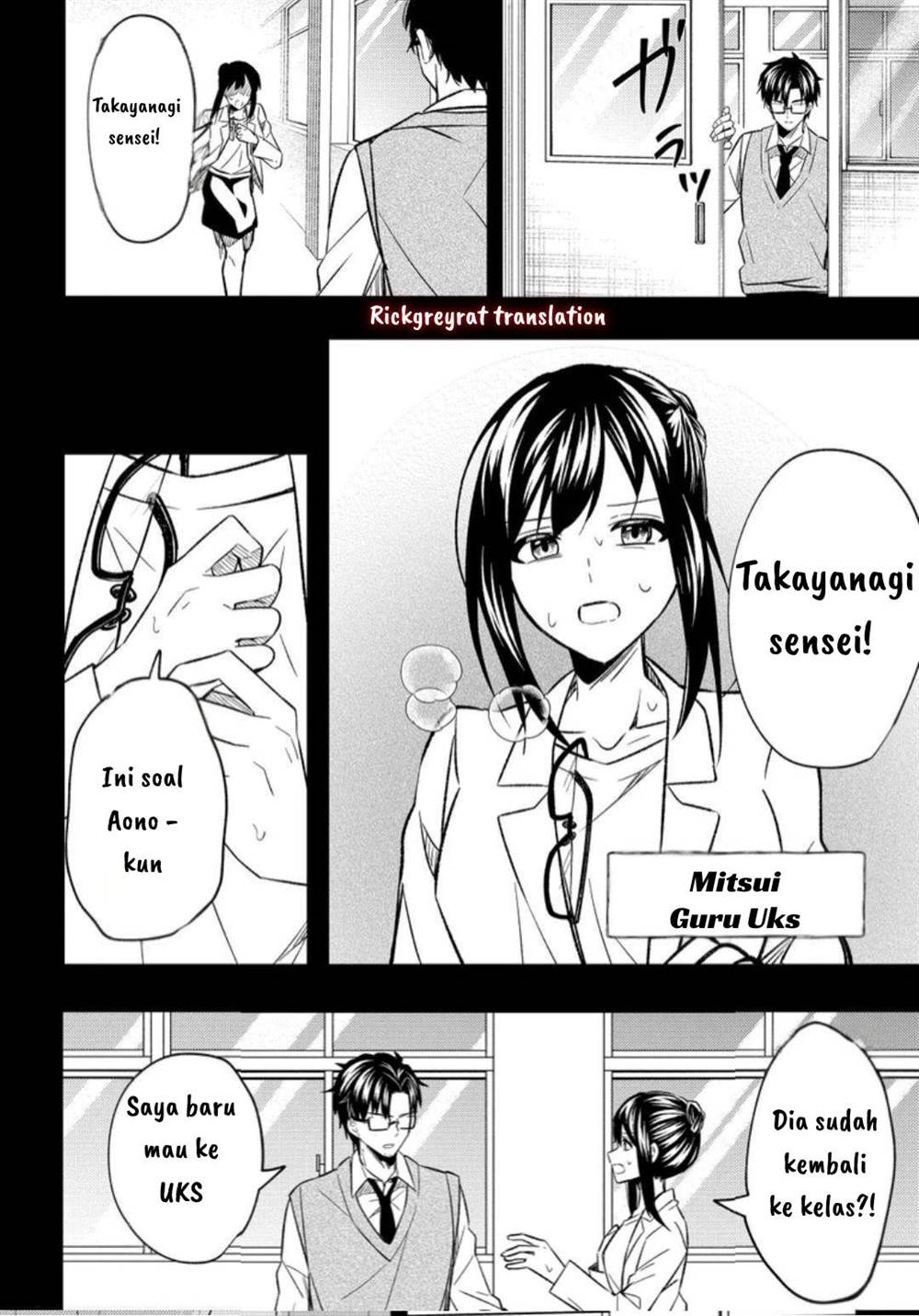 Jinsei Gyakuten: Uwaki sare, Enzai wo Kiserareta Ore ga, Gakuen Ichi no Bishoujo ni Natsukareru Chap 3 - Next Chap 4