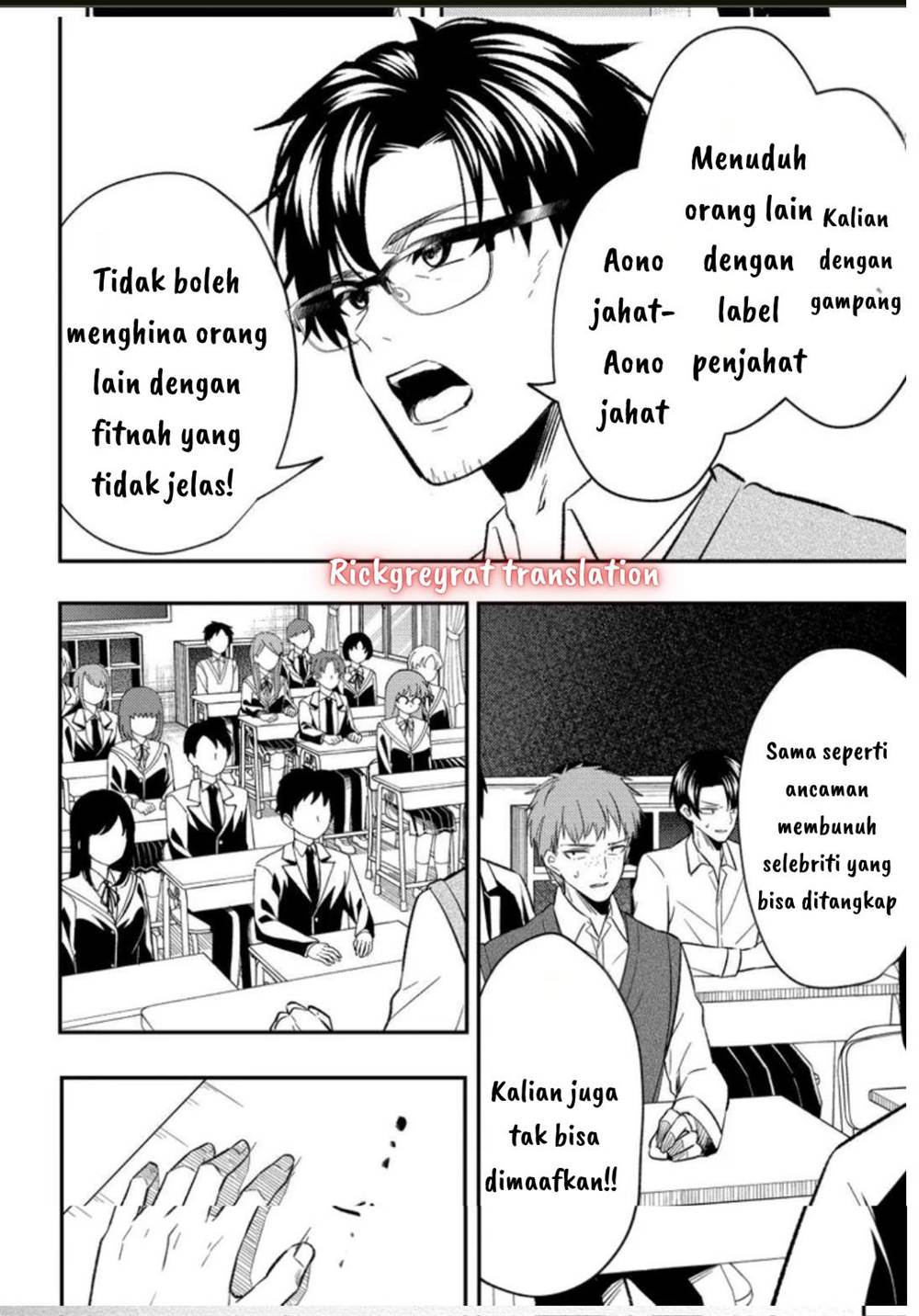 Jinsei Gyakuten: Uwaki sare, Enzai wo Kiserareta Ore ga, Gakuen Ichi no Bishoujo ni Natsukareru Chap 3 - Next Chap 4