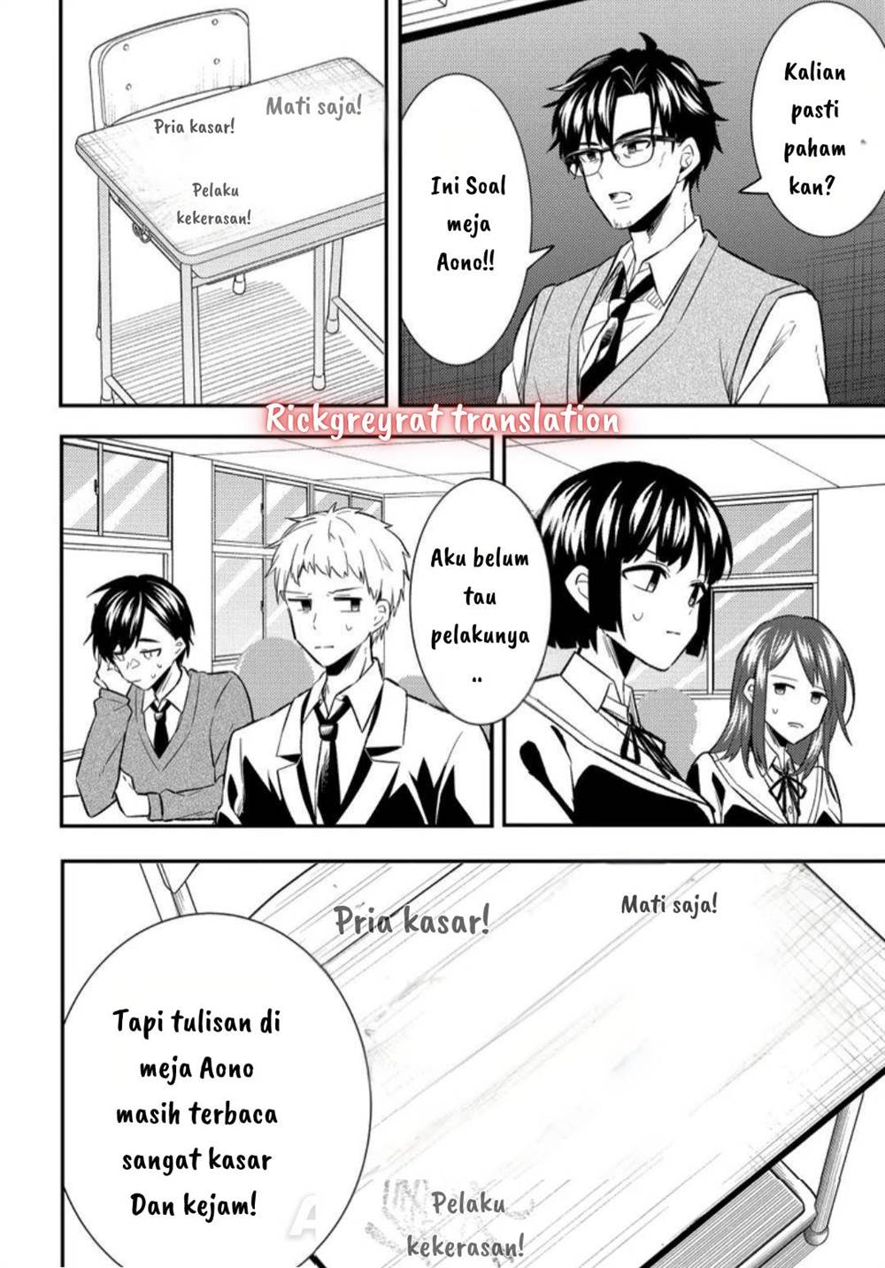 Jinsei Gyakuten: Uwaki sare, Enzai wo Kiserareta Ore ga, Gakuen Ichi no Bishoujo ni Natsukareru Chap 3 - Next Chap 4